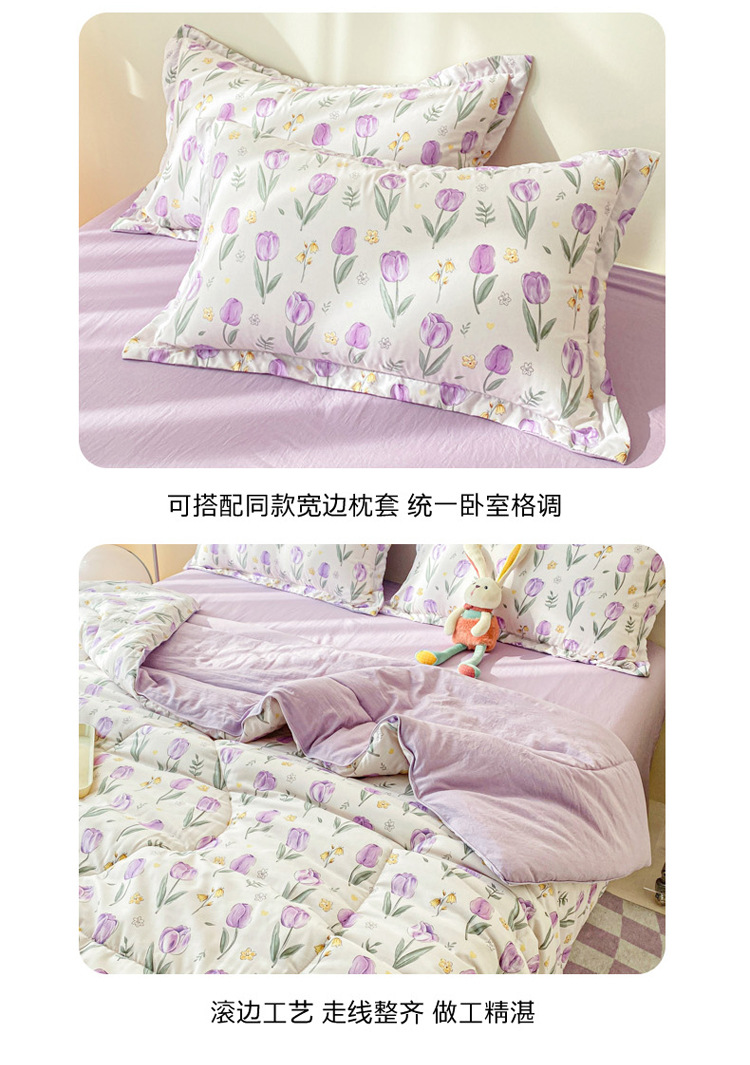 暖西施 A类夏季亲肤水洗棉空调被儿童薄被子小清新夏凉被