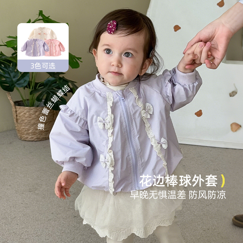 Girls' Bowknot Jacket with Contrasting Lace Trim, Fashionable Autumn Coat for Toddlers, Korean Style Children's Autumn Fashion