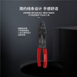 �h�c���� 8.0��๦�܉����Q �����Q 늹����]���Ä�����늾�