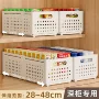 厨房桌面抽屉式可伸缩整理盒