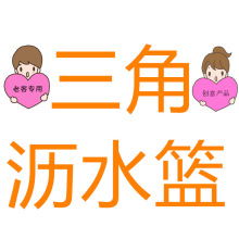���Ͽ��Ρ����P����ˮ�۞rˮ�@��ʽ�N��ˮ�ز��~��Ƥ�����ռ{�@
