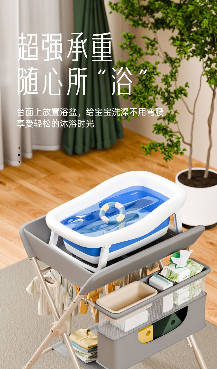 婴儿尿布台_画板-1_07