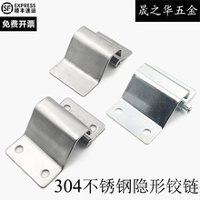 ���I���b�[��ʽ���غ��B-562-1���P��q��[���ۏ�AS-110�T�q�