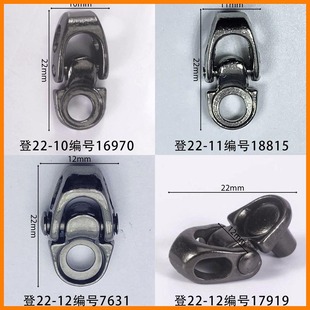 ��22mm���Ŀ۵�ɽЬ�ۻ�ӿ۶���Ь�ڱ�Ь��Ь����Ь��������