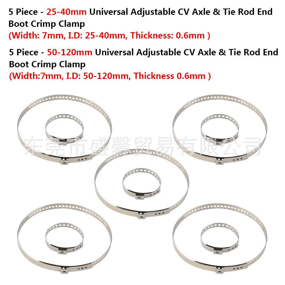 10 шт., универсальный регулируемый разъем AXLE CV, комплект обжимных клещей для концевой втулки стержня, 25-120 мм