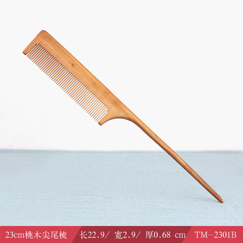 尖尾梳化妆盘发按摩绿檀木梳子顺发家用美发|undefined