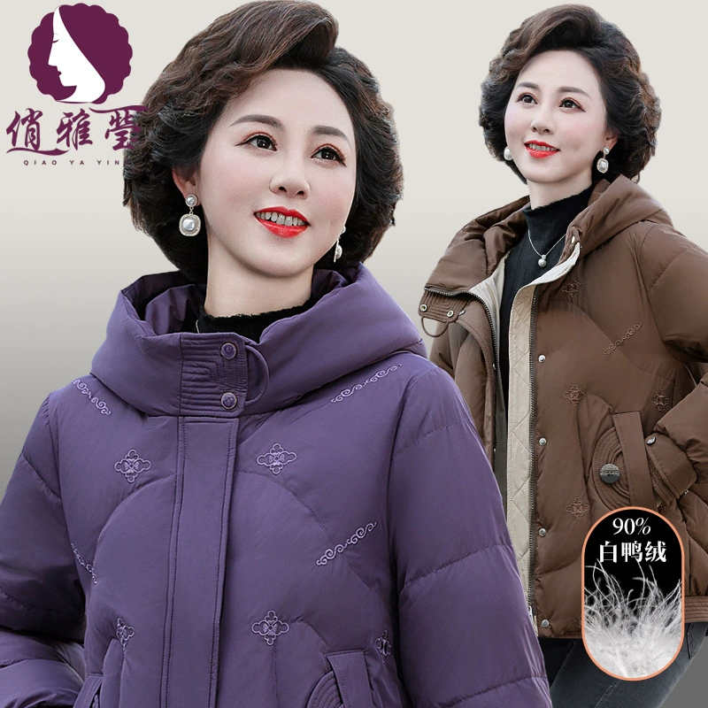 Мама одеваются с воротником, хлебная одежда теплая вышивка, пушистая белая утка, маленький средний и пожилой женский пуховик