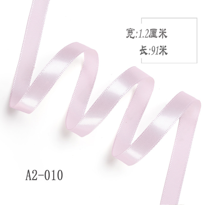 1,2 cm cinta de poliéster arco DIY cinta de la boda ramo de frutas caja de regalo de embalaje de color de la cinta de satén Decoración