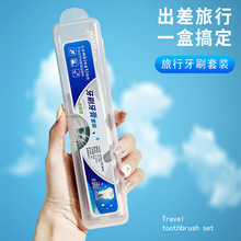 С��͸����yʽ������ˢ��������������ռ{�з�ˮ���m���wʽ����