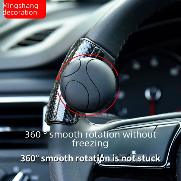 Car steering wheel booster silicone booster ball steering labor-saving auxiliary car bearing steering wheel booster ball