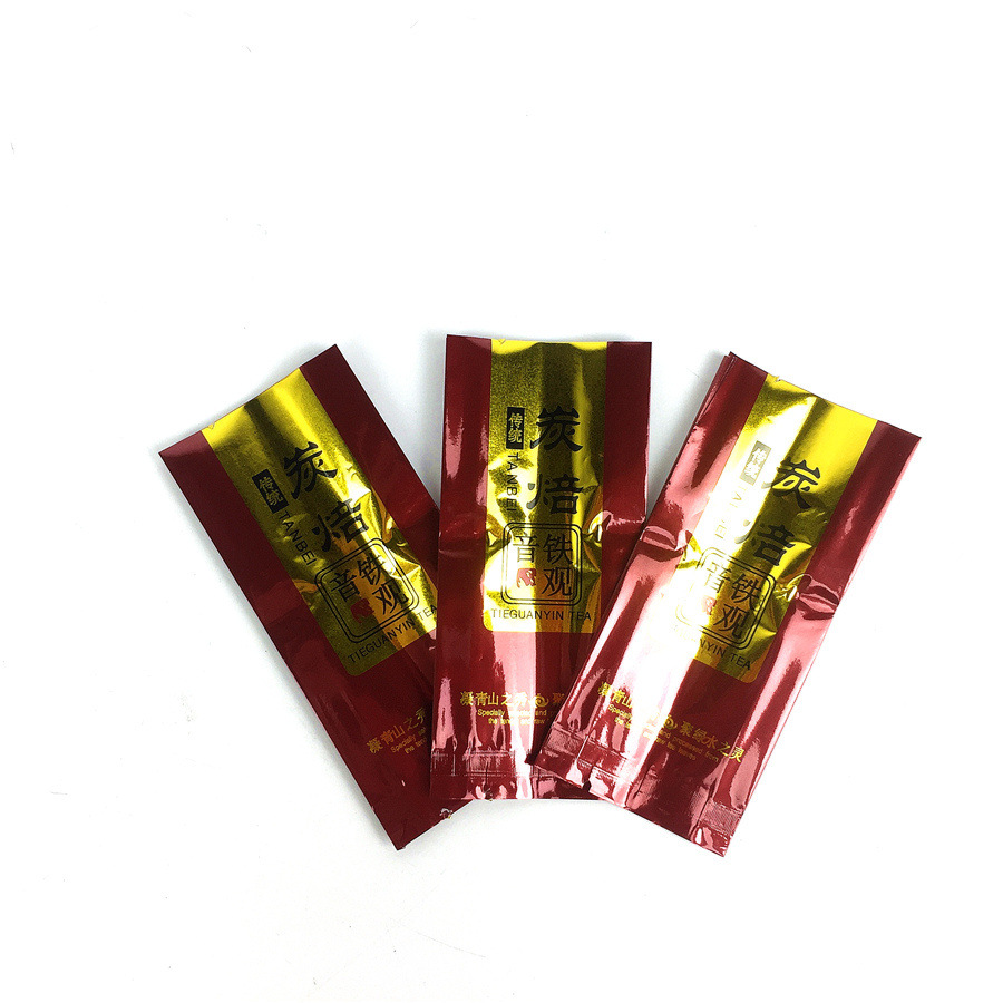 碳培铁观音泡袋棕色茶叶包装袋袋子泡袋纯铝泡袋小泡袋久福包装