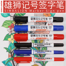 �۪{�殐�PС�p�^����ӛ̖�P��ͯ�L���t�{��ɫ�����P88���ֹP����