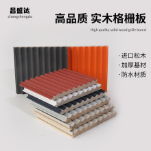 ��ľ��Ű�W�t��������ɺ�L�ǰ岨�����b�Ÿ����ľ����