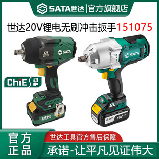 ���_ChiEϵ��20V/800N����늄ӛ_�������늟oˢ������L��151075