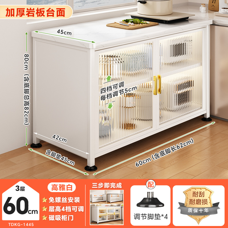 K08 화이트 3단 - 42*60 높이 조절 가능