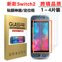 Switch2䓻ĤNintendo Switch2λñoĤns2NĤ