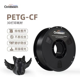 �{�O��PETG-CF3D��ӡ�Ĳ��ž����Rĥɰ�[�y�ߏ�����̼�w�S