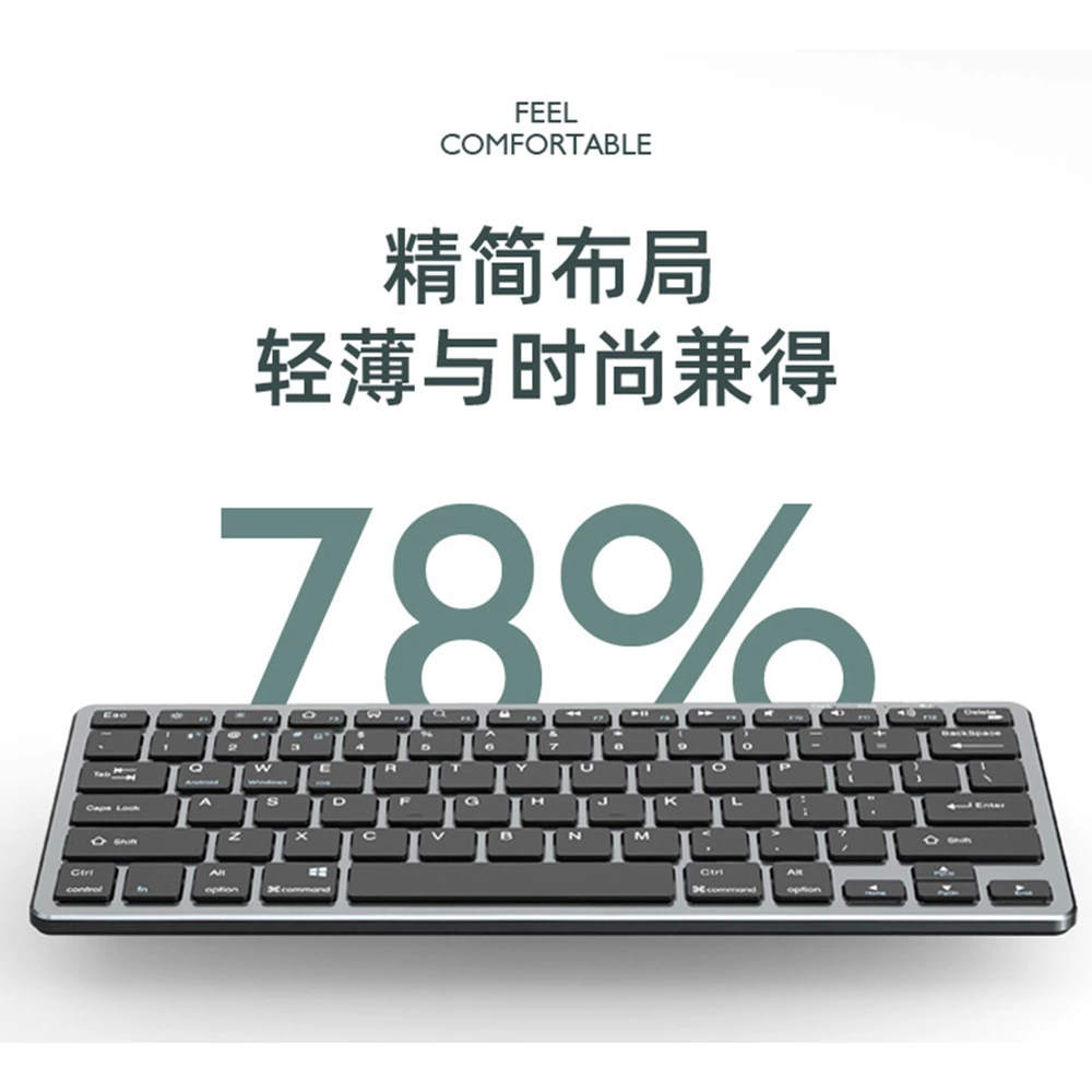 Wireless keyboard, mouse, mute light and thin set charging for office, bluetooth