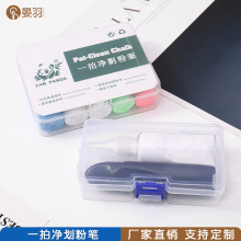 ��ɫ����Qо���X����ƴ���ü����P���b���۲ÿp�ü���λ�o�ϻ���