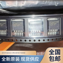 LM2576S-3.3 LM2576SX-3.3 降壓電路穩壓器IC芯片 TO263 全新原裝