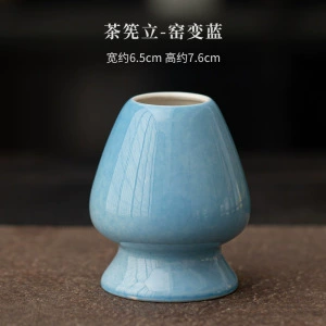 Набор чая матча (Creative Ceramics) японский стиль керамические чайные инструменты — венчик, ложка, сито нержавеющая сталь