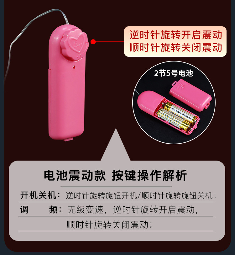 Realistic Electric Masturbator for Women, Soft TPE Flesh, Brown or Skin Tone — detail image 17
