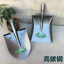 全钢农用锹加厚锰钢大锹尖方锹高碳钢铁锨园林园艺工具家用挖土锹