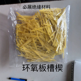 �h�����Ш