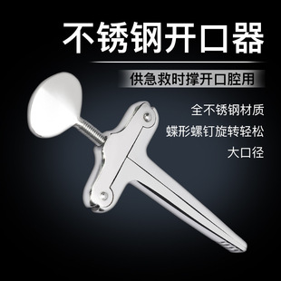 ���P��t�����Q���^�Q�ӊA�Ӳ��P����ƿ�ǻ��е�����_�������d�Q