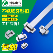 �F؛304���P����Ϳ� �������ܵ�䓎�������Ϳ�늾��U�܊A��