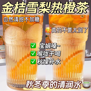 ���ѩ���Ȳ較ˮ�������ﶬ��ˮ�ȵĻ�����_���