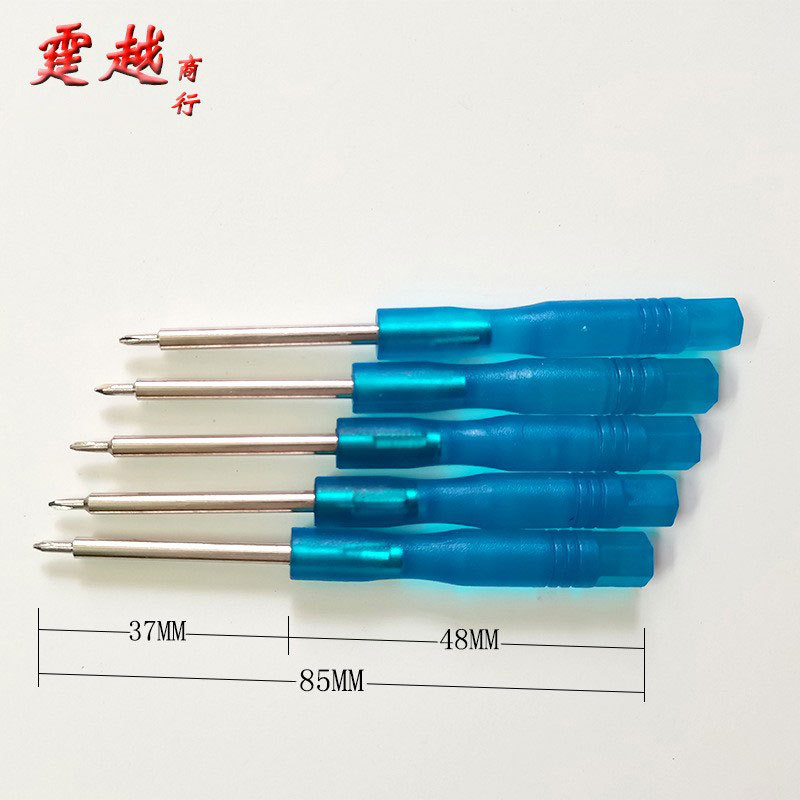 Mini Crystal Blue Transparent Small Screwdriver Telecom Dismantling Machine Maintenance Tool Plus Magnetic Small Screwdriver Cross Word
