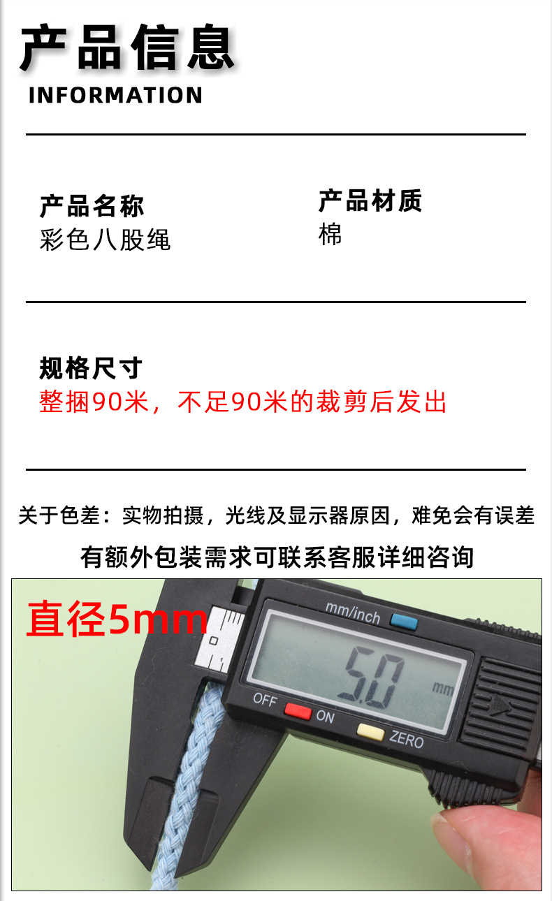 简单两格蓝-恢复的_02.jpg