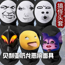 ������ͷ�����������Ǵ�ͷ���ǿ�Ŷ��С��Ŷ������������