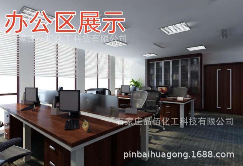 0150a6554492d60000019ae9a69279