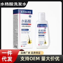 ʝϾͬþG҈@ϴlˮˮȥ^Ƥмϴl