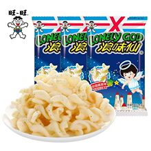 ������ζ��70g�߲�ζ��ͯ���e��ҕ�l��ʳ��ʽ����С���k��׷��