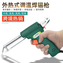 �羳���N�ք����a��80W���ʽ���{�غ��a�����ֲ����Ԅӳ��a���F