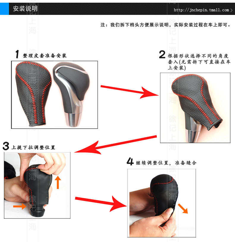 Applicable to Ford New Focus Maverick Yibo Fiesta Automatic Gear Gear Gear Gear Gear Gear Gear Gear Gear Gear Gear Gear Gear Gear