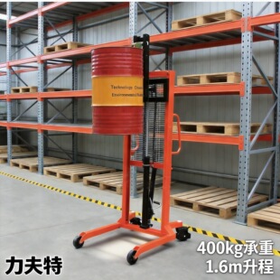 ��Ͱ�Ѹ�܇400kg����1.6��200L�FͰ���\�O���܇�A��ҧ��A���\܇
