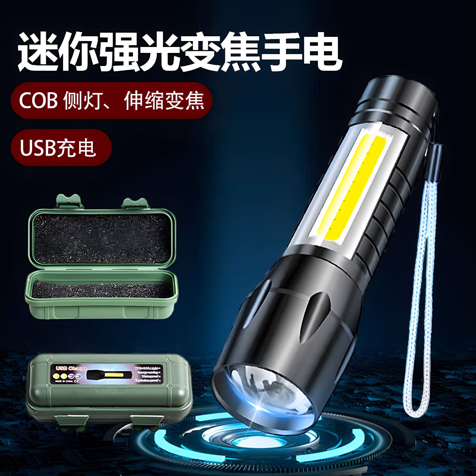 Aleación de aluminio mini linterna al aire libre fuerte luz recargable COB luz de trabajo telescópica zoom senderismo linterna USB