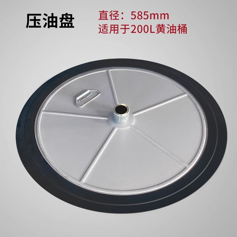 Keqiang GZ - 940 barra larga 200L barril bomba de mantequilla neumática máquina de llenado de máquina de inyección de grasa de ametralladora de mantequilla de alta presión image 16