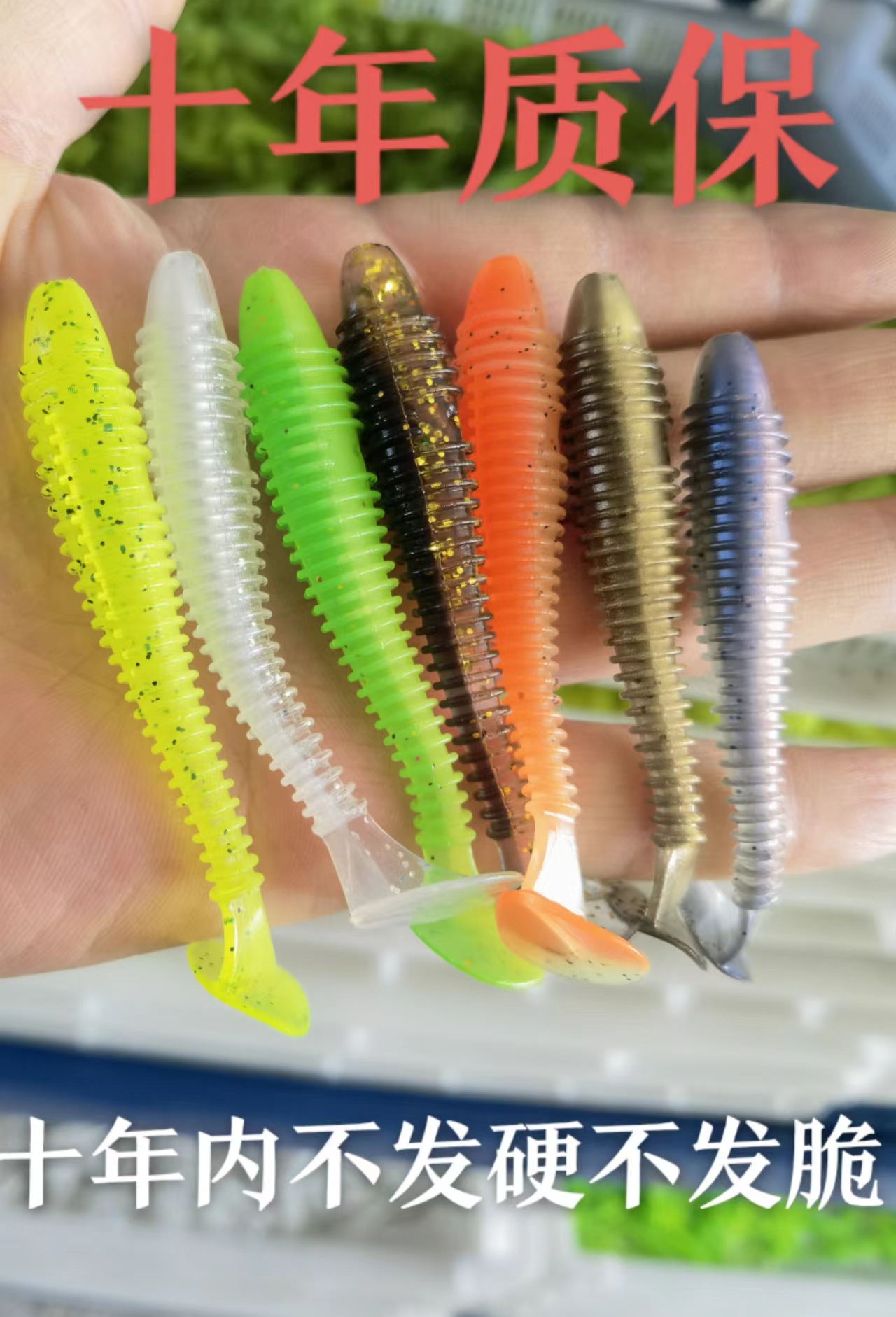 微信图片_20230220095309