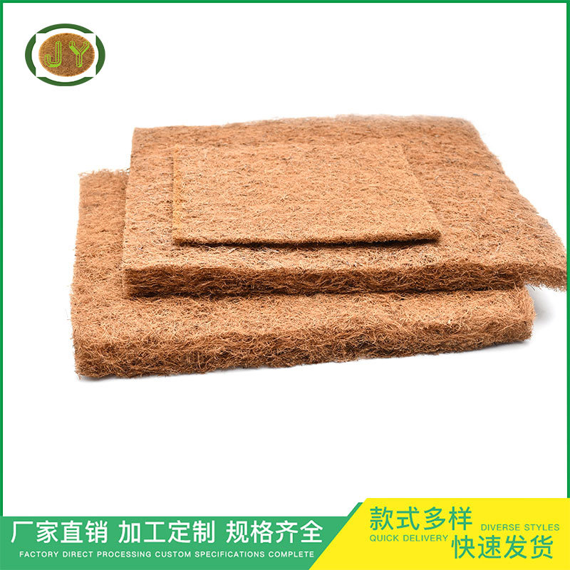 供应椰棕过滤网椰棕纤维漆雾过滤棉 油漆过滤棕网管道过滤网