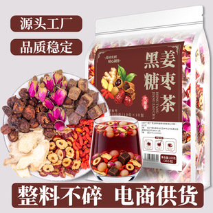 �t�ǽ�����ǽ����誚�����b��轹��Aõ��M���B��Ů��蹤�S���l