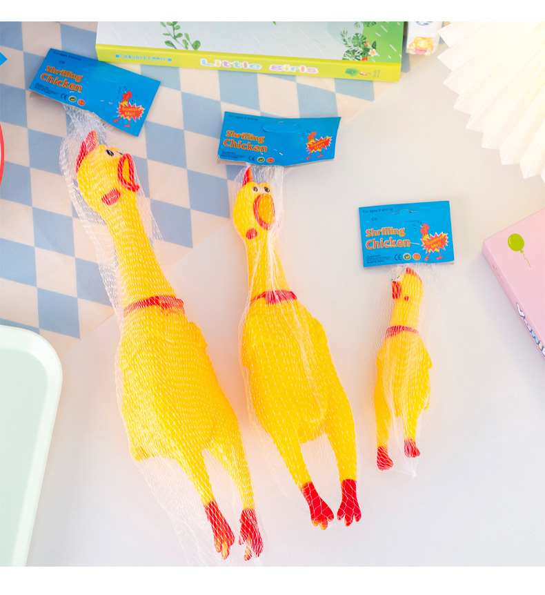 趣味惨叫鸡_11.jpg?x-oss-process=image/format,png