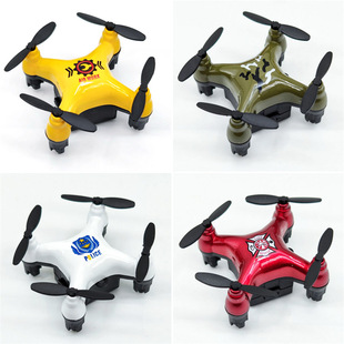 Xingyuan Mini Drone Model Alloy Aircraft Ornament Gliding Plane Internet Celebrity Helicopter Pendant Toy