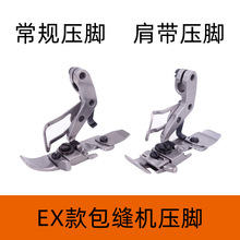 EX�ľ��往��߅�C���_ �i߅�CM800 988���玧�� ���_