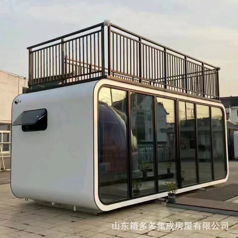 Descanso en el jardín Almacén de manzana Oficina insonorizada Cápsula espacial Sala móvil Mini cabina de manzana Salón de jardín