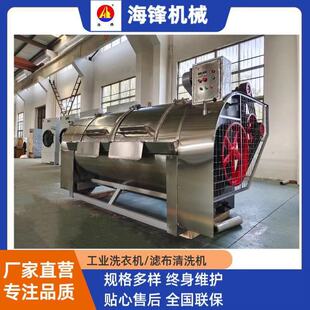50-200kg�V����ϴ�C�����������Iϴ�C���bϴˮ�C���V����ϴ�C